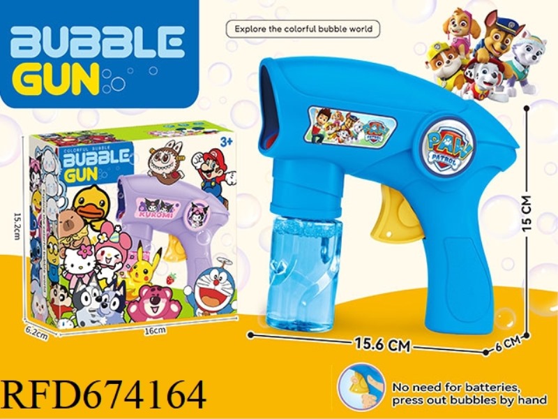 PAW PATROL INERTIAL BUBBLE GUN