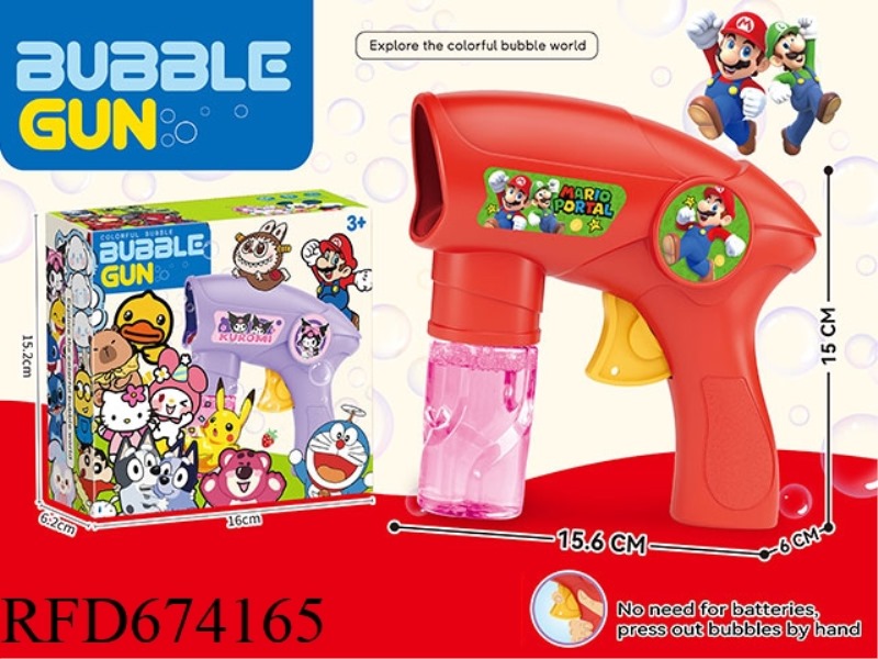 SUPER MARIO INERTIAL BUBBLE GUN