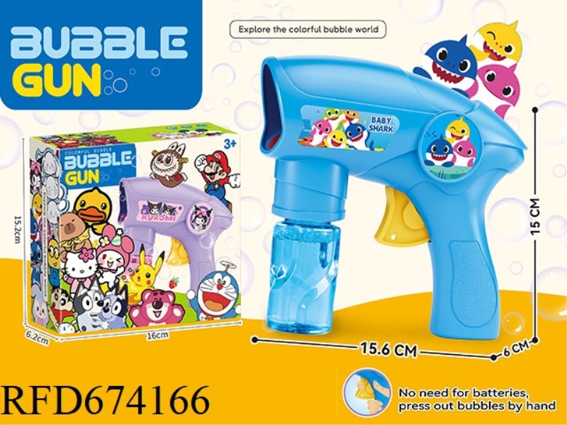 BABY SHARK INERTIAL BUBBLE GUN