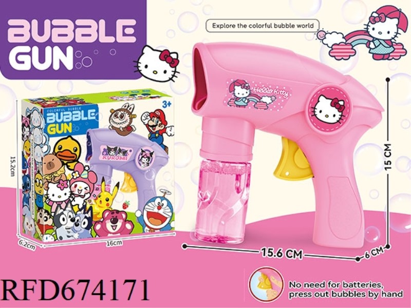 KT CAT INERTIAL BUBBLE GUN