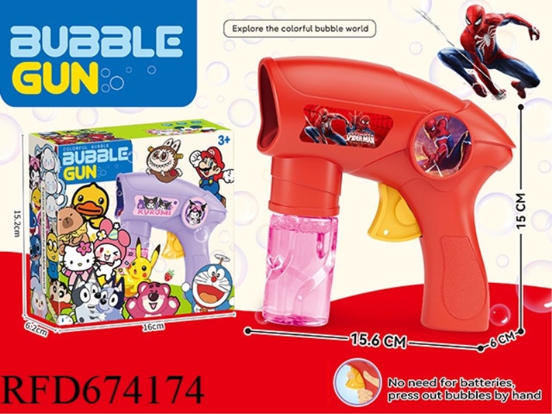 SPIDER-MAN'S INERTIAL BUBBLE GUN