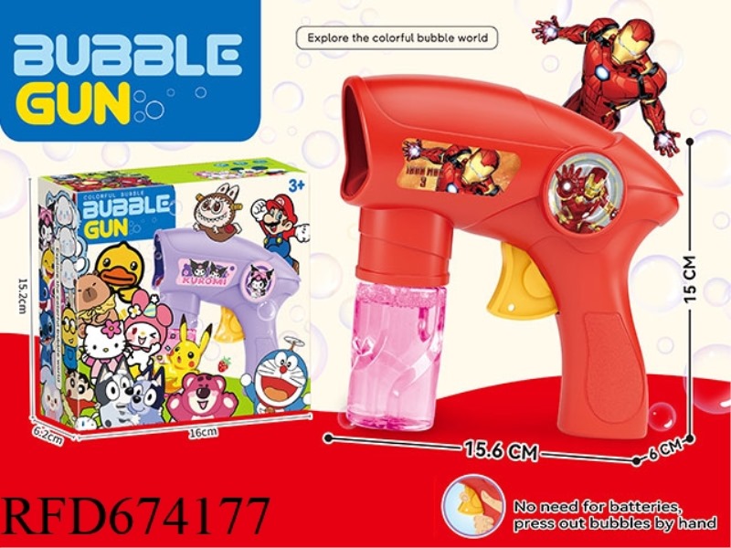 IRON MAN INERTIAL BUBBLE GUN