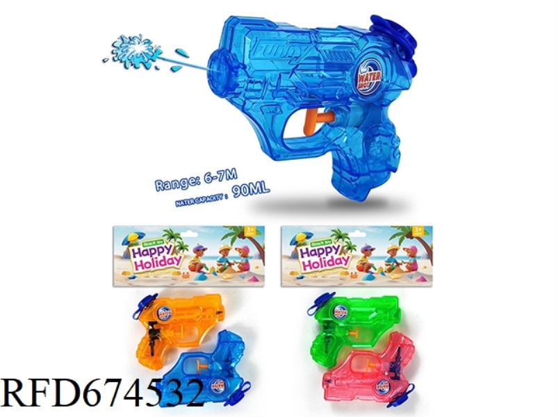 WATER GUN 90ML