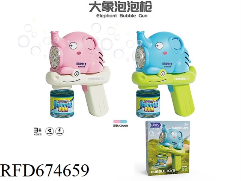 ELEPHANT BUBBLE GUN