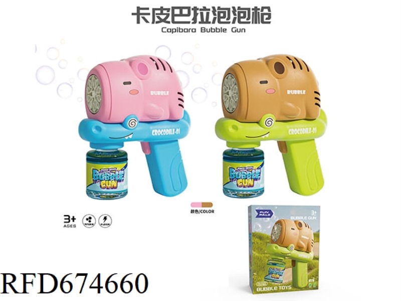 CAPIBALA BUBBLE GUN