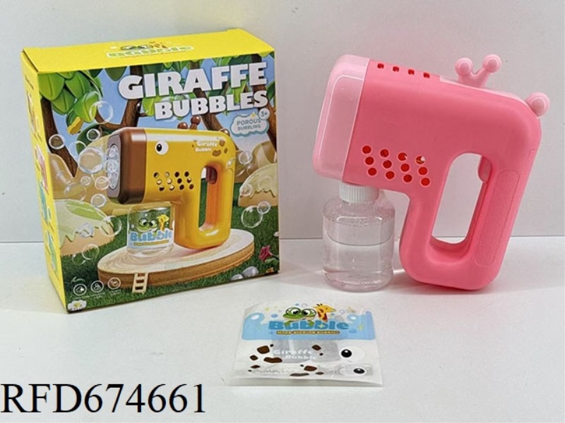 ELECTRIC BUBBLE GUN