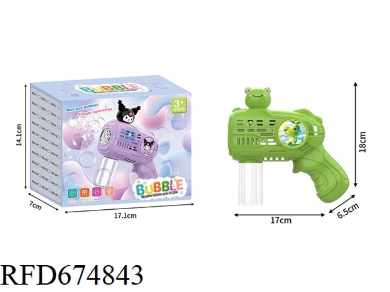 LITTLE FROG, LITTLE ELECTRIC BUBBLE GUN