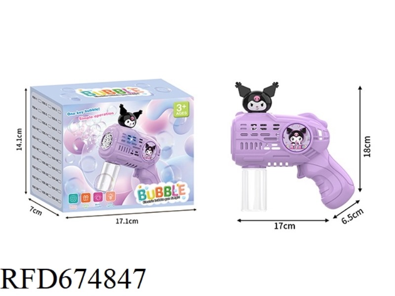 KUROMI SMALL ELECTRIC BUBBLE GUN