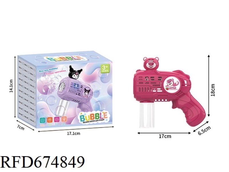 STRAWBERRY BEAR MINI ELECTRIC BUBBLE GUN