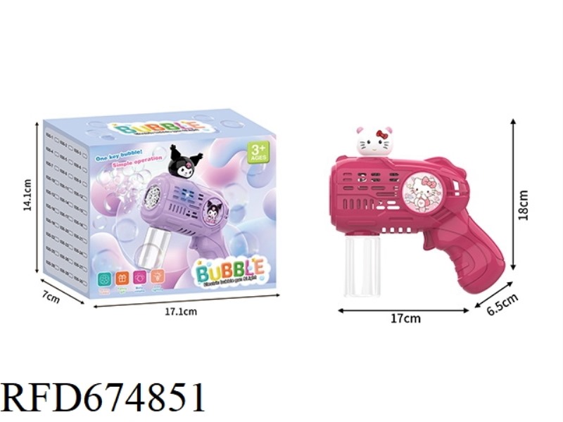 HELLO, KT LITTLE ELECTRIC BUBBLE GUN