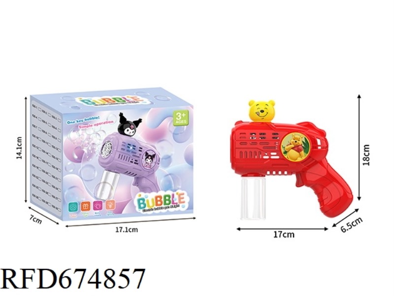 WINNIE THE POOH ELECTRIC BUBBLE GUN