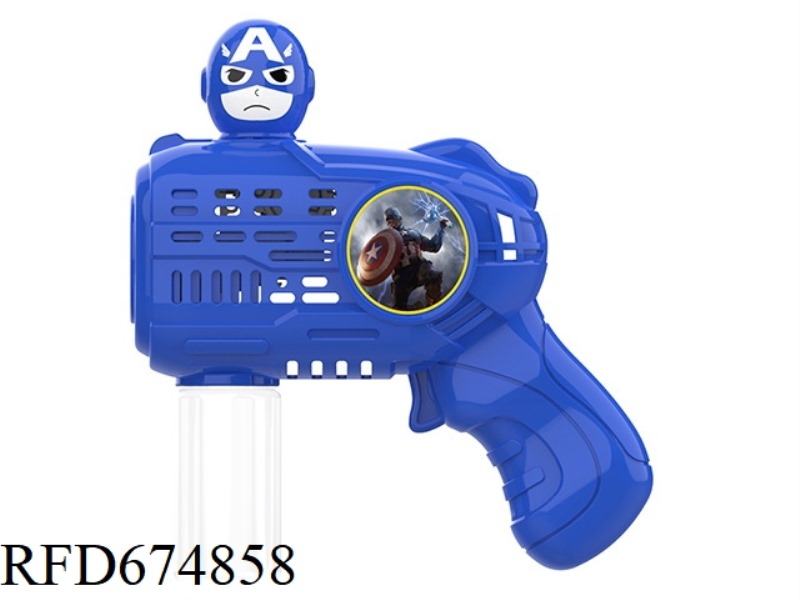 CAPTAIN AMERICA'S SMALL ELECTRIC BUBBLE GUN