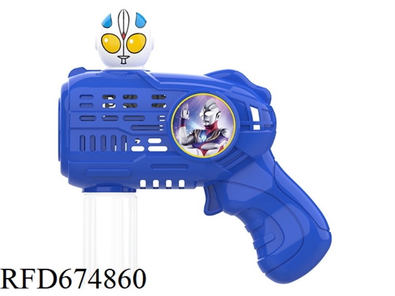 ULTRAMAN MINI ELECTRIC BUBBLE GUN