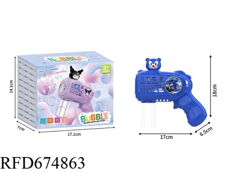 SONIC SMALL ELECTRIC BUBBLE GUN