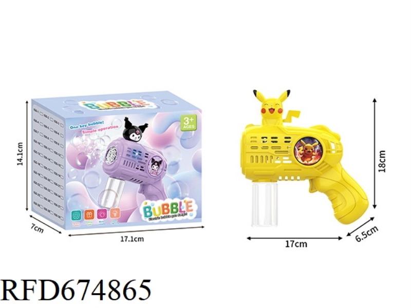 PIKACHU SMALL ELECTRIC BUBBLE GUN