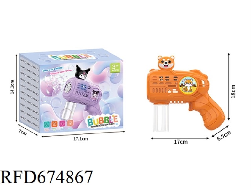SHIBA INU SMALL ELECTRIC BUBBLE GUN