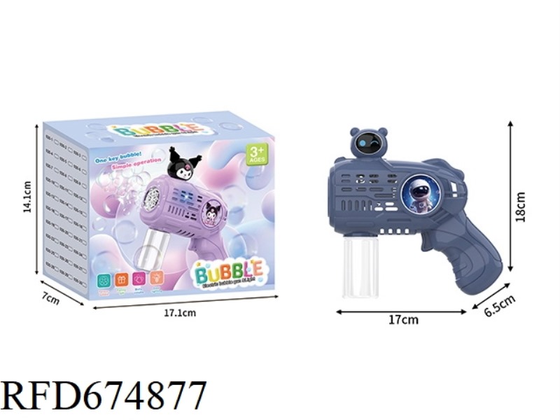 ASTRONAUT 2 SMALL ELECTRIC BUBBLE GUN