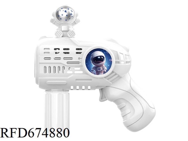 STARRY SKY MAN MINI ELECTRIC BUBBLE GUN