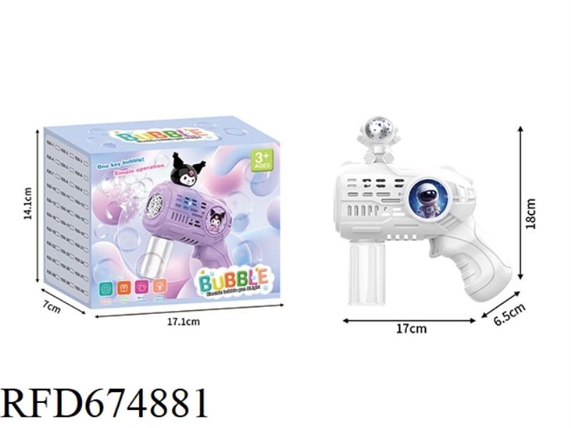 STARRY SKY MAN MINI ELECTRIC BUBBLE GUN