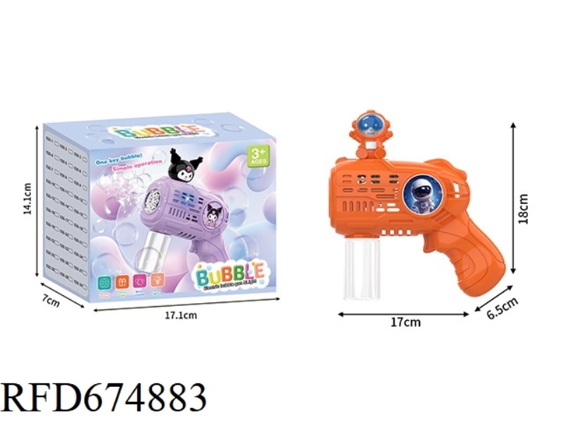 STARRY SKY ORANGE SMALL ELECTRIC BUBBLE GUN