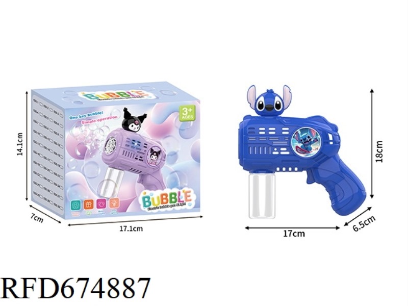 STITCH'S SMALL ELECTRIC BUBBLE GUN