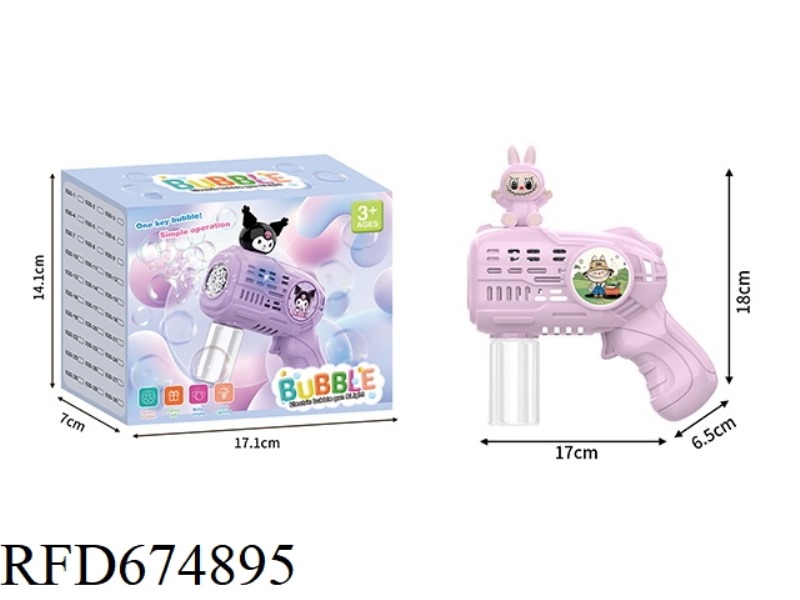 LABAB SMALL ELECTRIC BUBBLE GUN