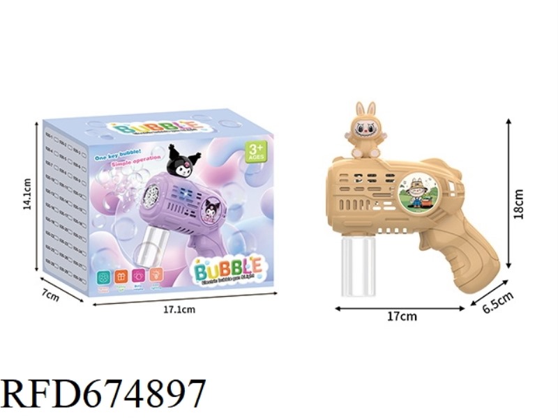 LABAB SMALL ELECTRIC BUBBLE GUN