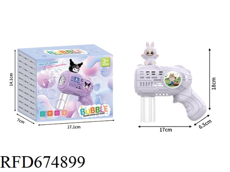 LABAB SMALL ELECTRIC BUBBLE GUN