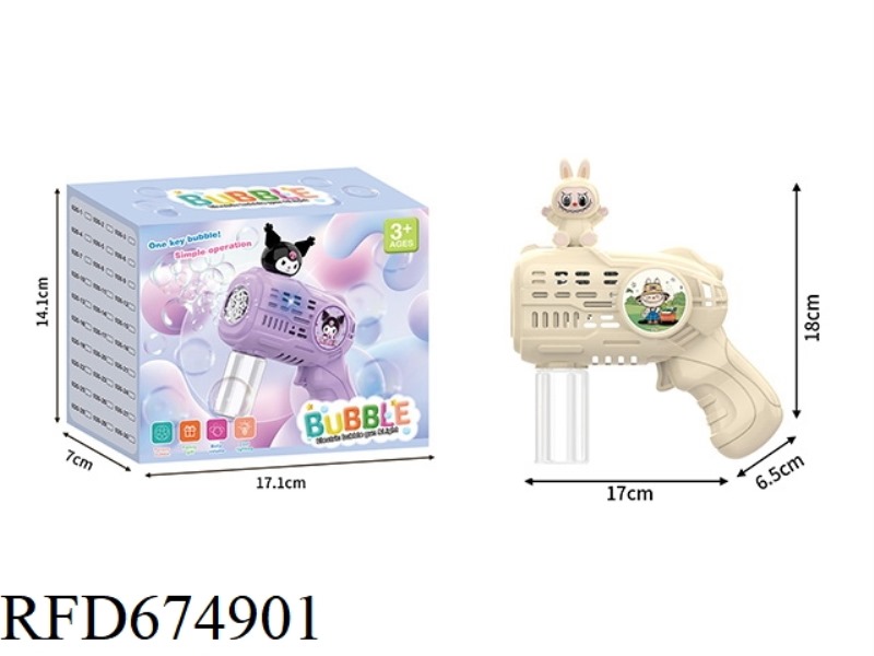 LABAB SMALL ELECTRIC BUBBLE GUN