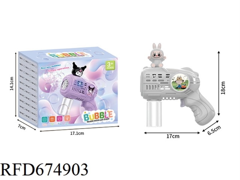 LABAB SMALL ELECTRIC BUBBLE GUN