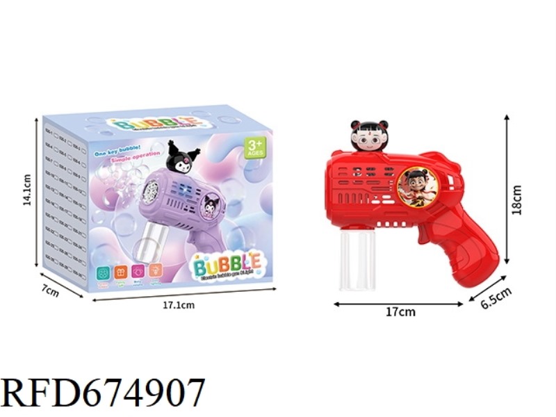 NEZHA'S LITTLE ELECTRIC BUBBLE GUN