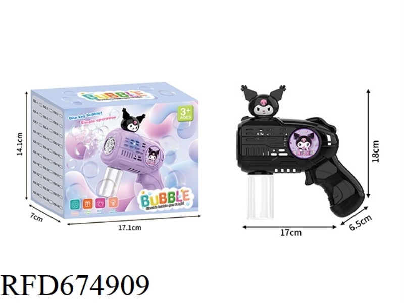 KUROMI SMALL ELECTRIC BUBBLE GUN