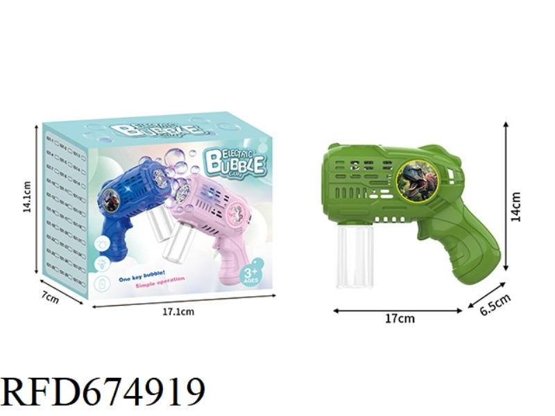 DINOSAUR ELECTRIC BUBBLE GUN