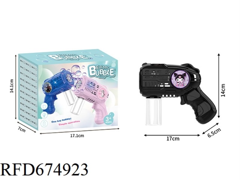 KUROMI ELECTRIC BUBBLE GUN