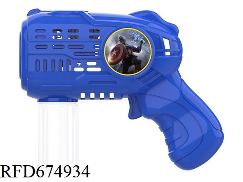 CAPTAIN AMERICA'S ELECTRIC BUBBLE GUN