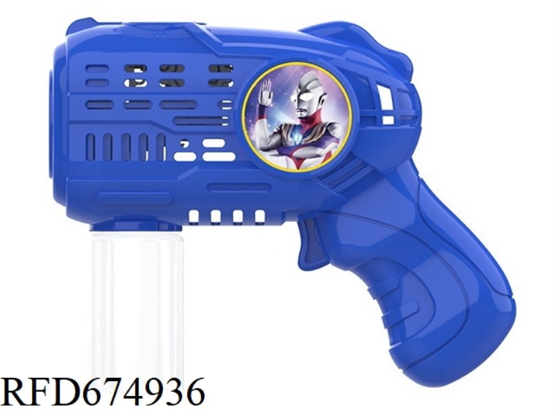 ULTRAMAN ELECTRIC BUBBLE GUN