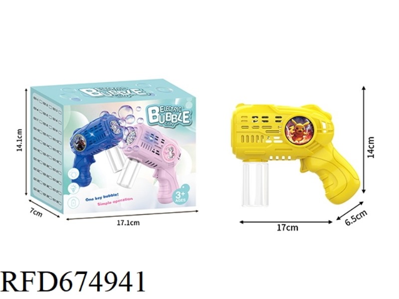 PIKACHU ELECTRIC BUBBLE GUN