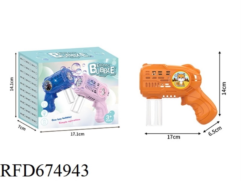 SHIBA INU ELECTRIC BUBBLE GUN