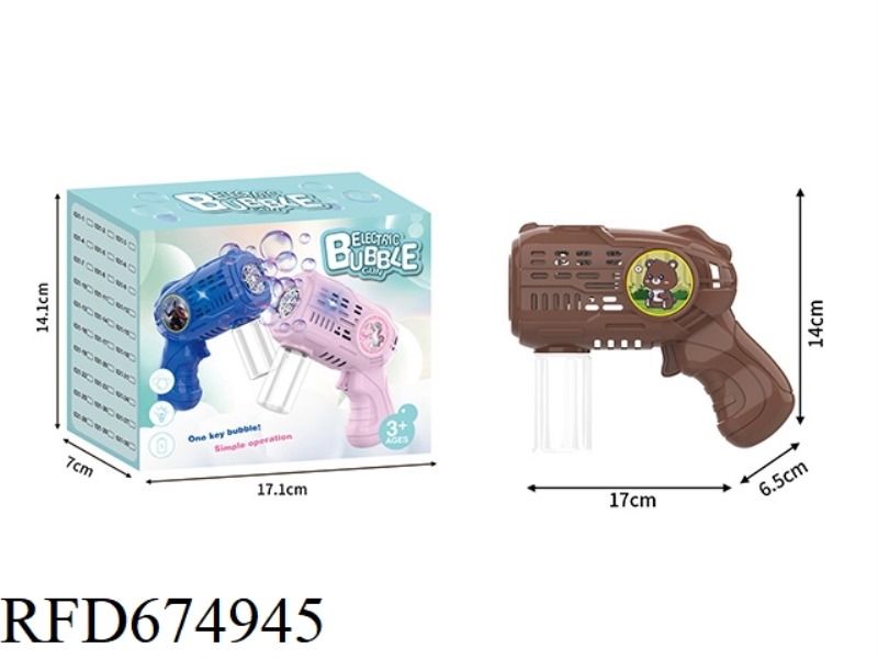 BROWN BEAR ELECTRIC BUBBLE GUN