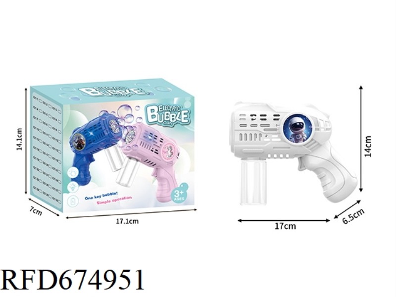 WHITE ASTRONAUT SMALL ELECTRIC BUBBLE GUN