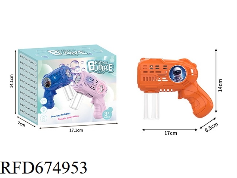 ORANGE ASTRONAUT SMALL ELECTRIC BUBBLE GUN