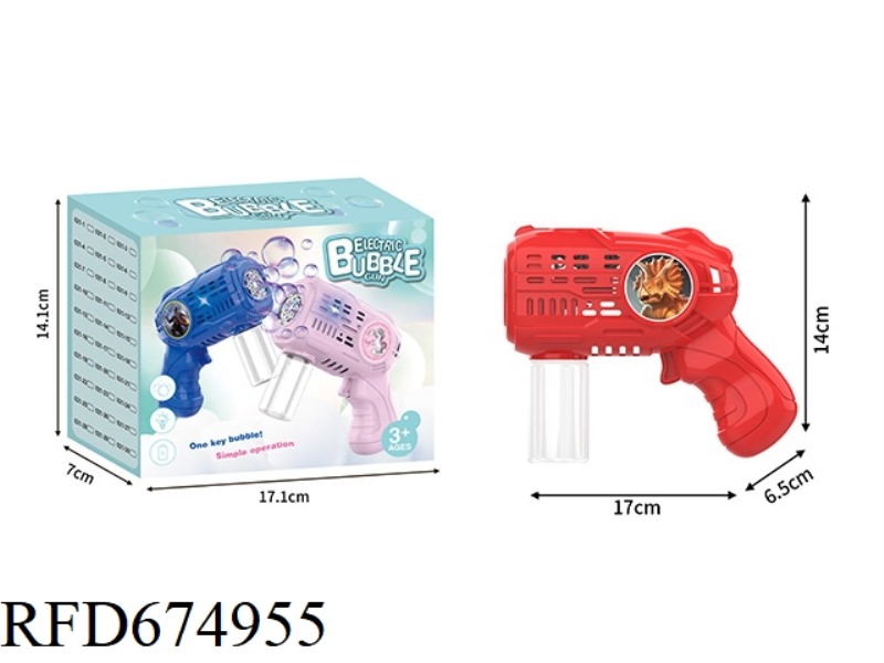 TRIANGLE DRAGON SMALL ELECTRIC BUBBLE GUN