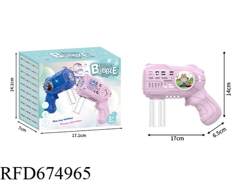 LABUBU SMALL ELECTRIC BUBBLE GUN