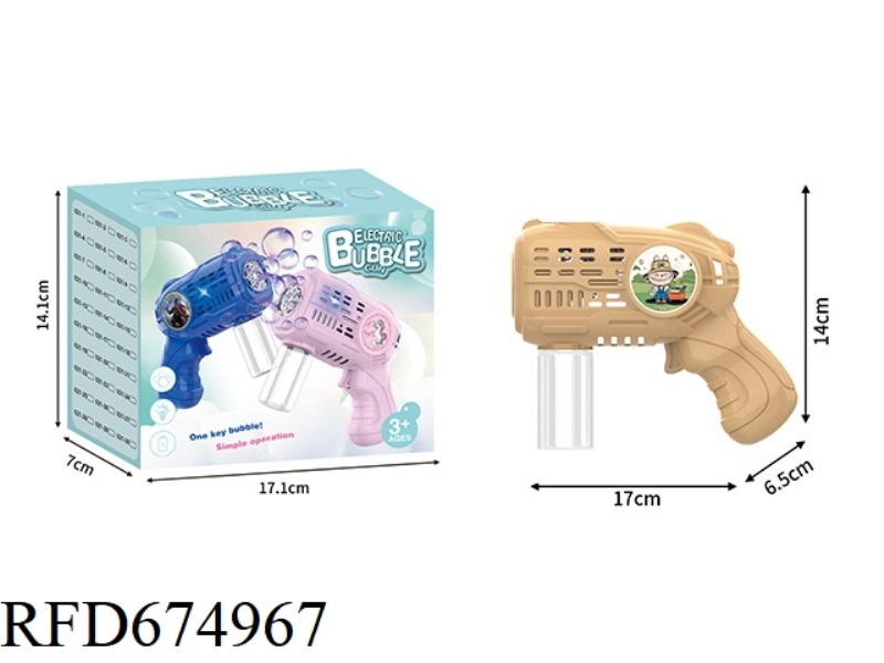 LABUBU SMALL ELECTRIC BUBBLE GUN