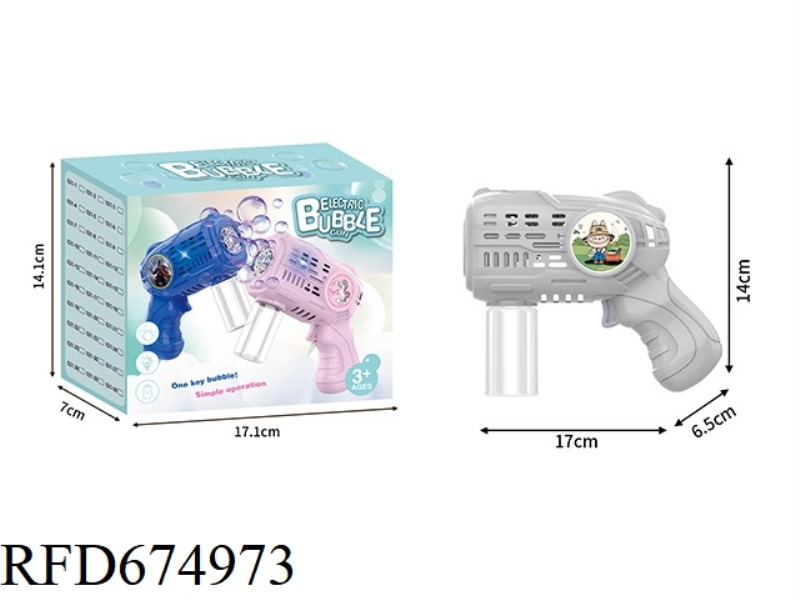 LABUBU SMALL ELECTRIC BUBBLE GUN