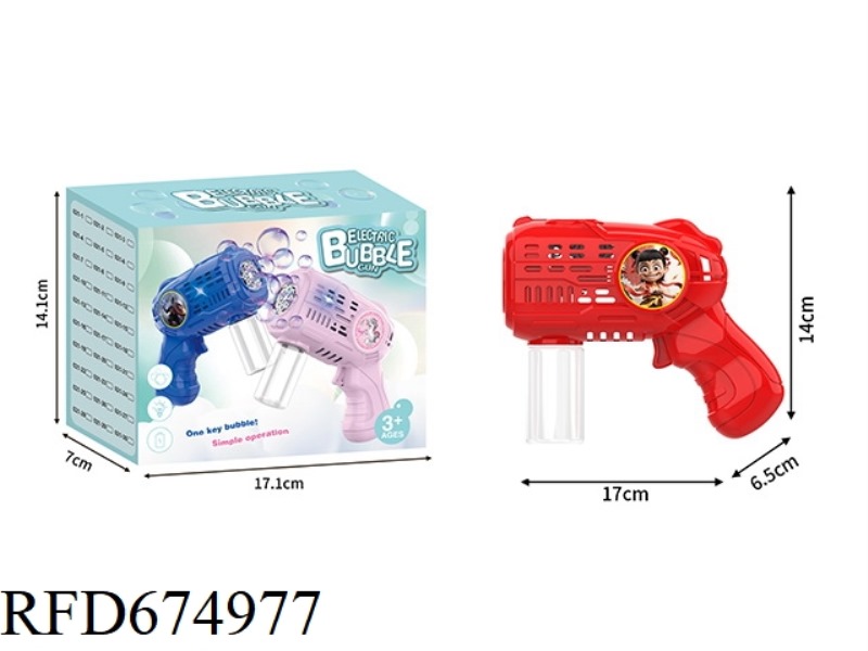 NEZHA ELECTRIC BUBBLE GUN