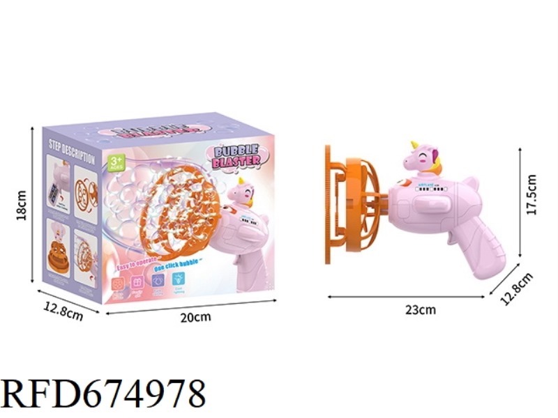 UNICORN BUBBLE BUBBLE BUBBLE MAKER