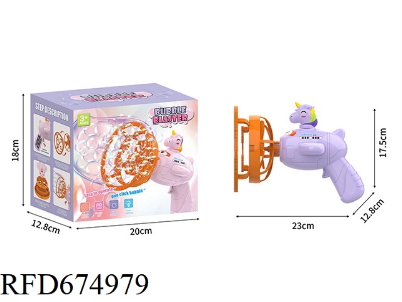 UNICORN BUBBLE BUBBLE BUBBLE MAKER
