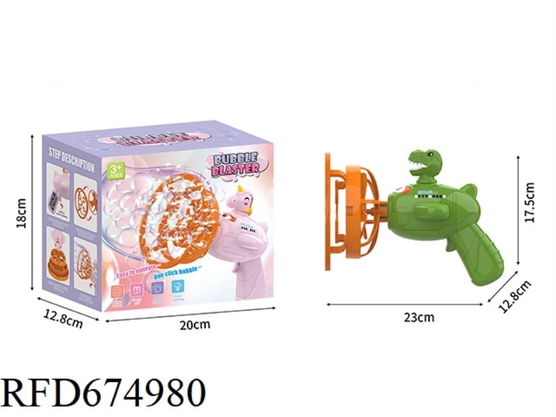 DINOSAUR BUBBLE BUBBLE BUBBLE MAKER