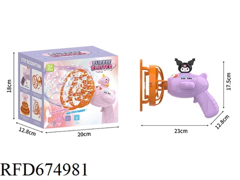KUROMI BUBBLE BUBBLE MAKER
